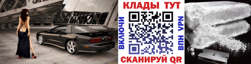 Купить наркотик аптеки Исилькуль КОКАИН  Alpha-PVP  АМФЕТАМИН  Меф мяу мяу  кракен как зайти  Бошки Шишки 