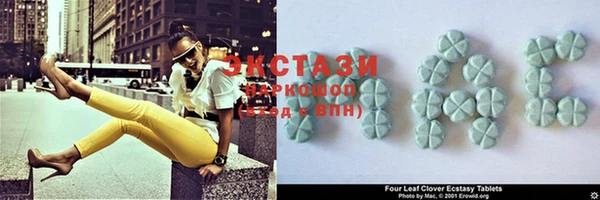 jwh Вяземский