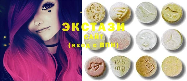 наркотики Вязники