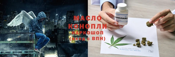mdma Волосово