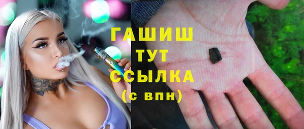 наркотики Вязники