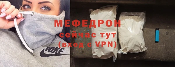 наркотики Вязники