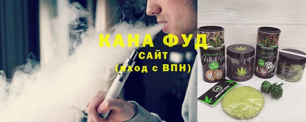 винт Волоколамск