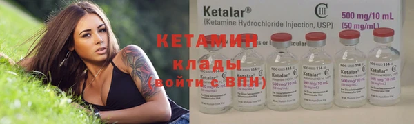 jwh Вяземский