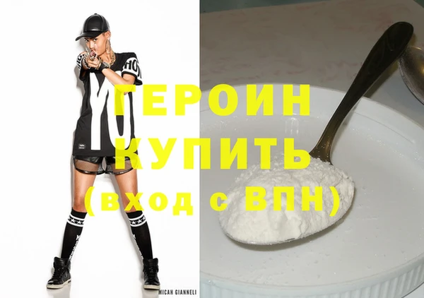 прущая мука Володарск