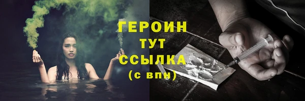 прущая мука Володарск
