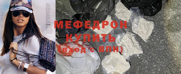 наркотики Вязники