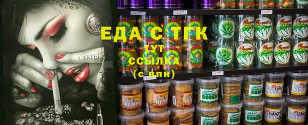 jwh Вяземский