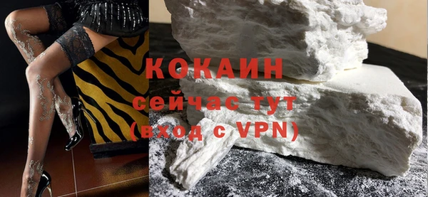 mdma Волосово