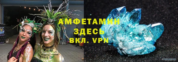 mdma Волосово