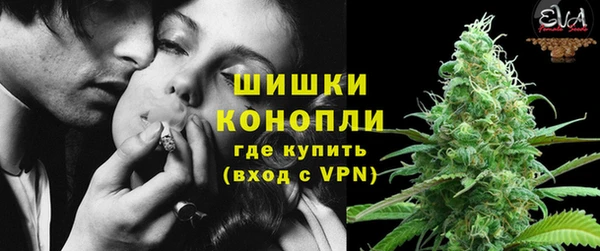 mdma Волосово