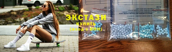 jwh Вяземский