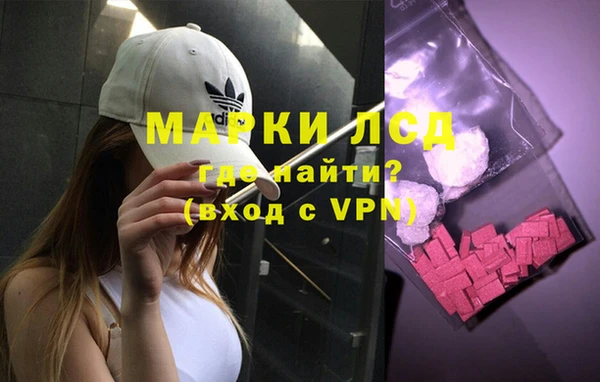 наркотики Вязники