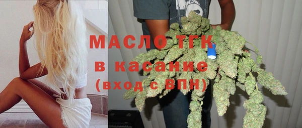 mdma Волосово