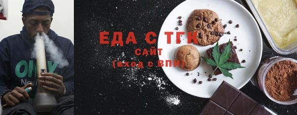 jwh Вяземский