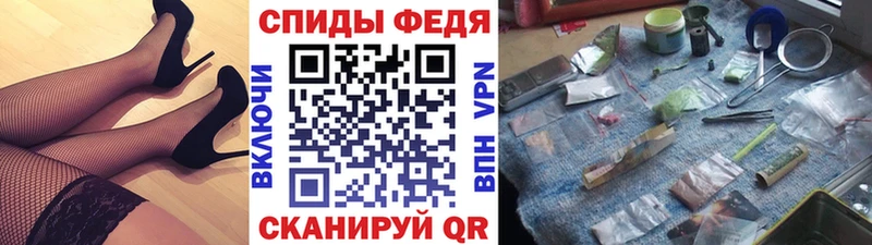 Первитин пудра где можно купить наркотик Исилькуль