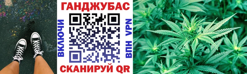 наркота  Исилькуль  МАРИХУАНА ГИДРОПОН 